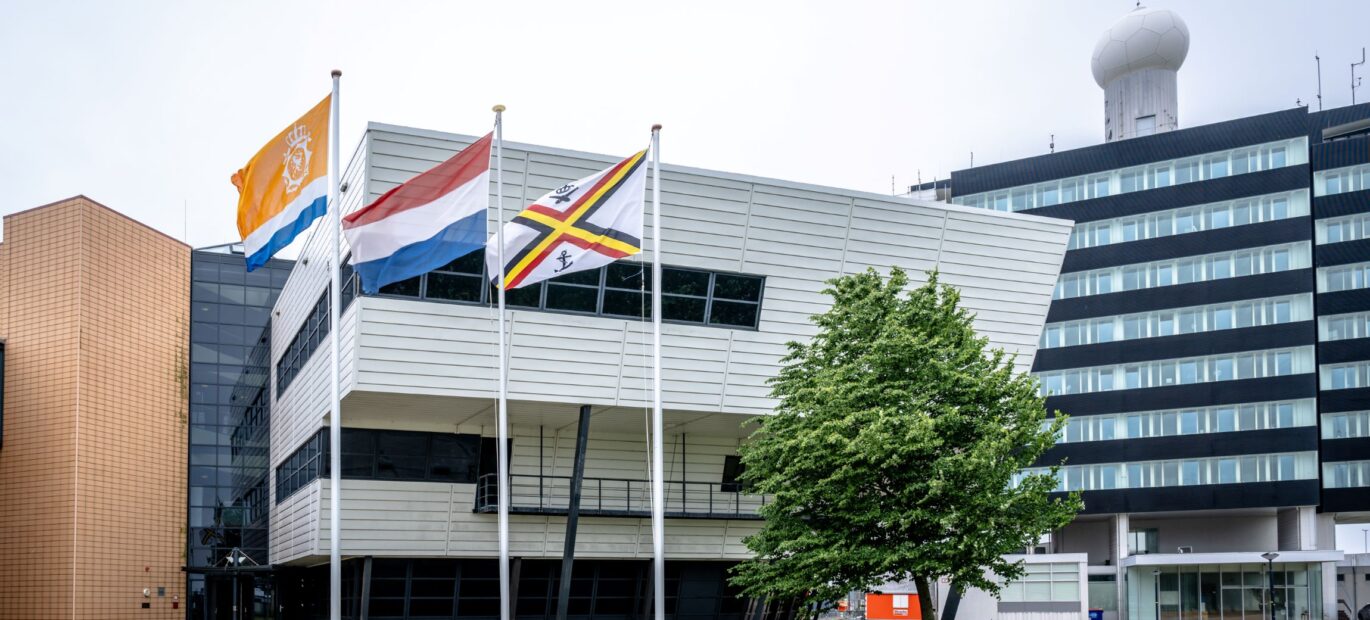 Kustwachtcentrum in Den Helder