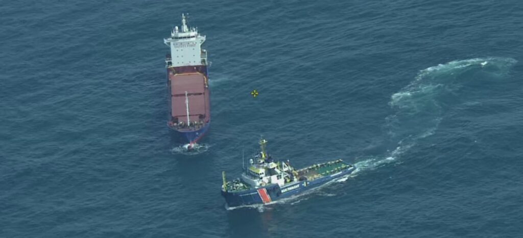Multraship Protector ter plaatse na de aanvaring
